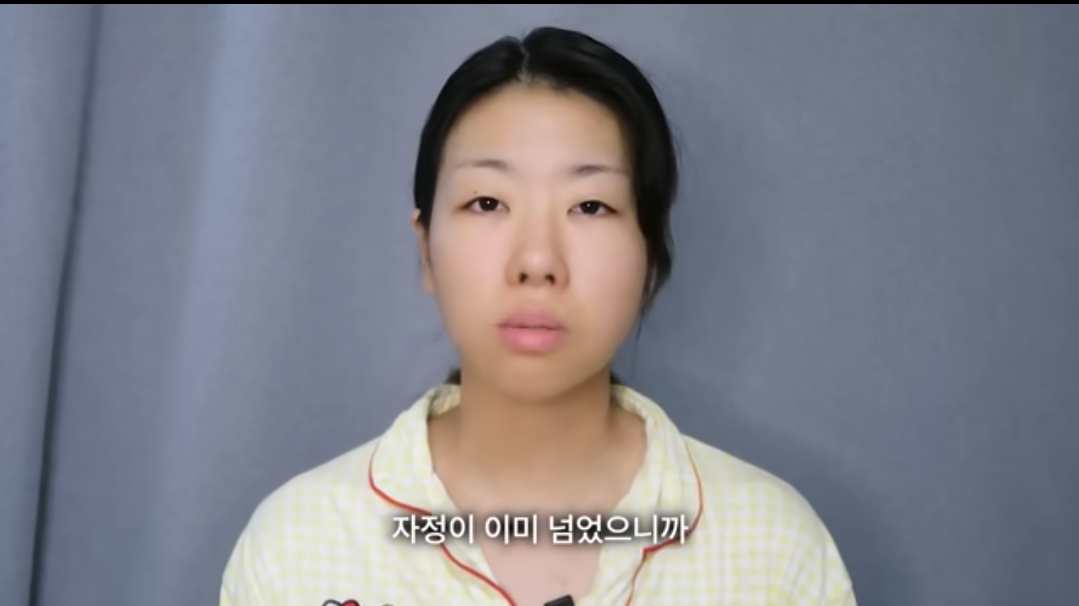 1년반 전 겪었던 ㅅ범죄 피해 고백한 20만 유투버 7