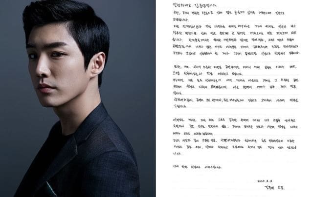 온라인 커뮤니티