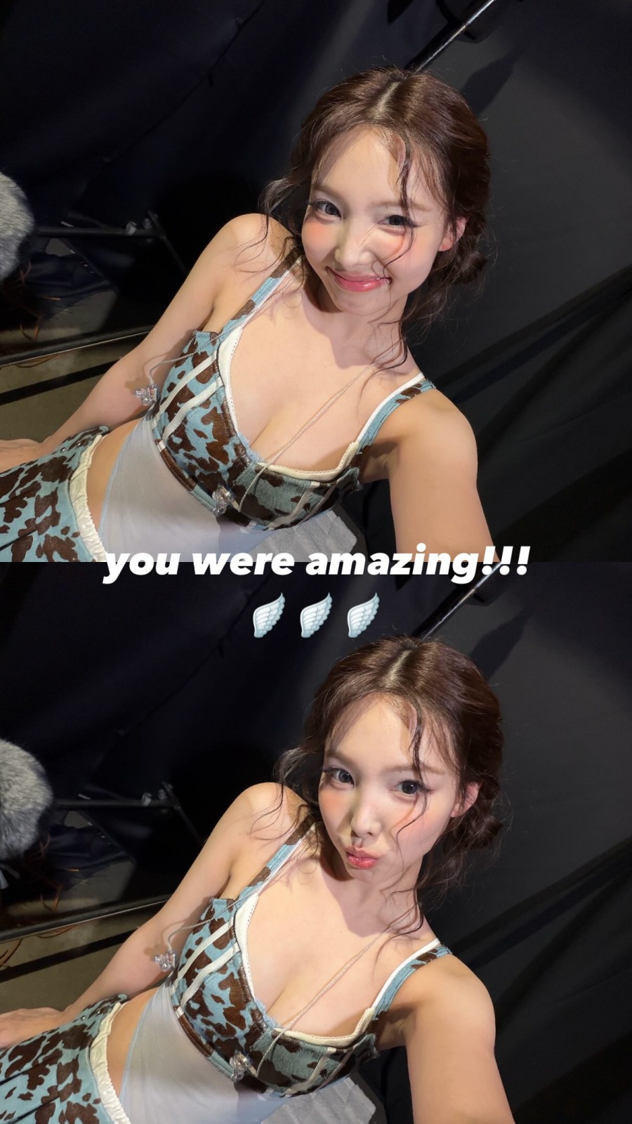 사진 : 나연 인스타그램