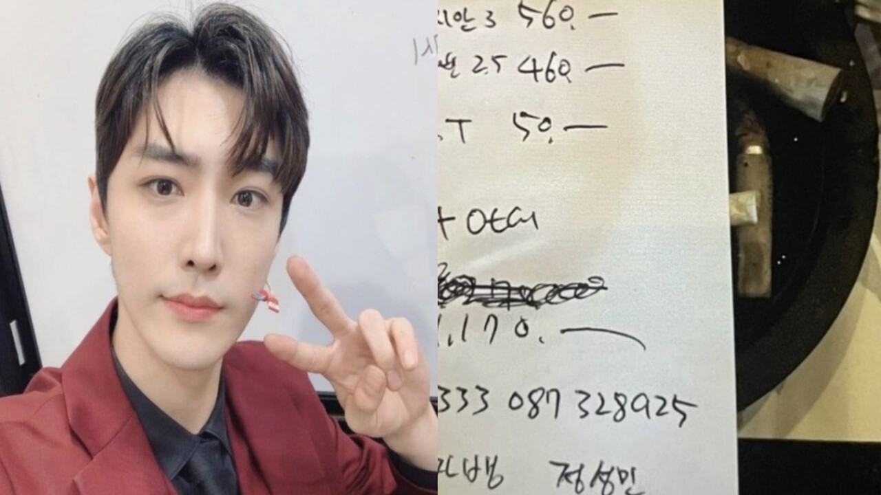 뮤지컬 배우 김준영 인스타그램