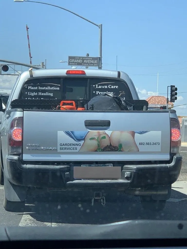 엉덩이가 아닙니다