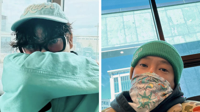 온라인 커뮤니티