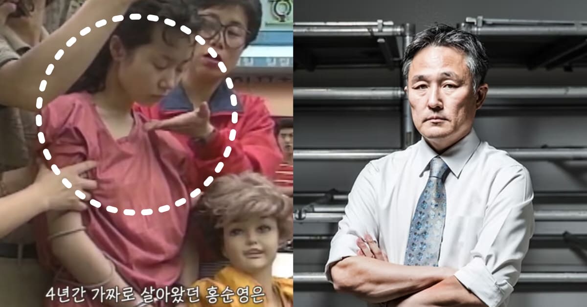 온라인 커뮤니티