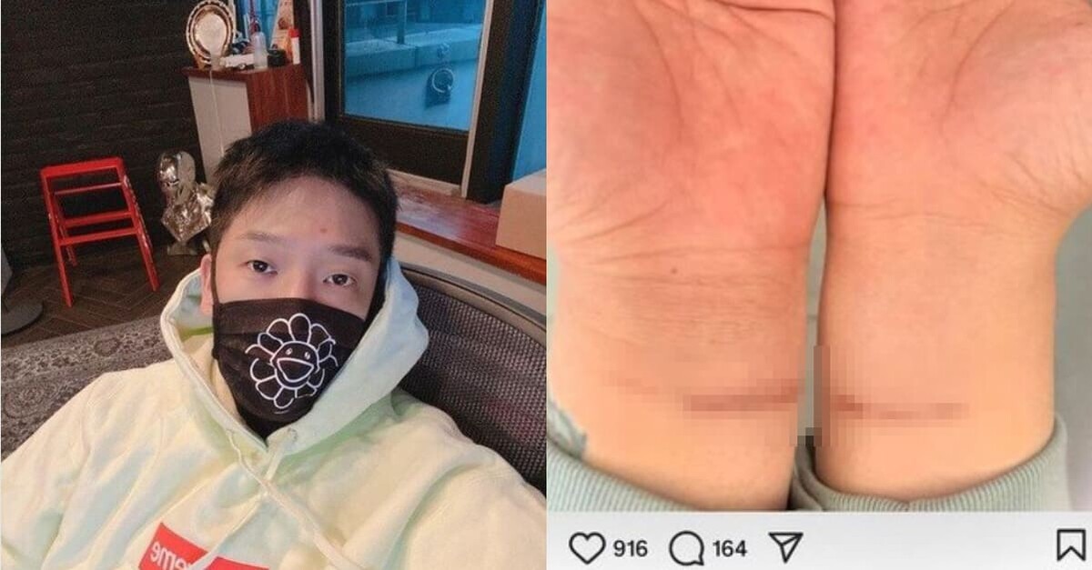 온라인 커뮤니티