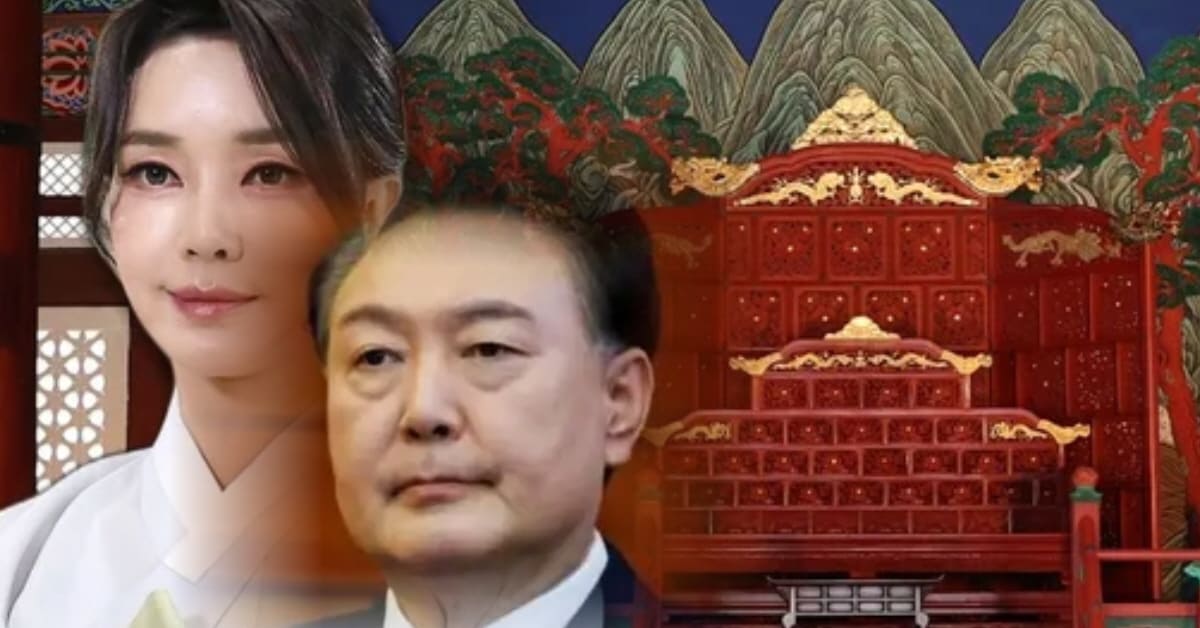 온라인 커뮤니티