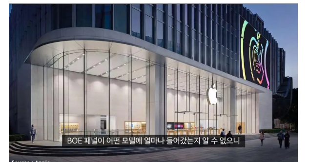 현재 ㅈ국에서 무한 환불중이라는 아이폰17상황….