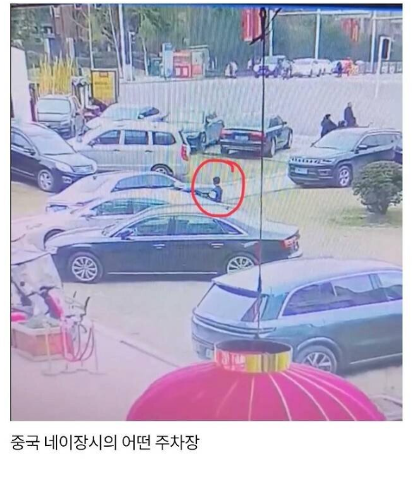 아들의 장난으로 ㅂ이 12억 생긴 부모….대박이네 ㄷㄷㄷㄷ