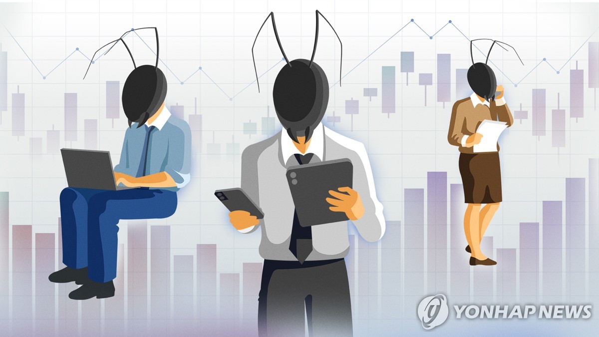 '1천400만 개미' 배당소득 연 8만원꼴…묘수없는 장기투자 稅혜택[연합뉴스]