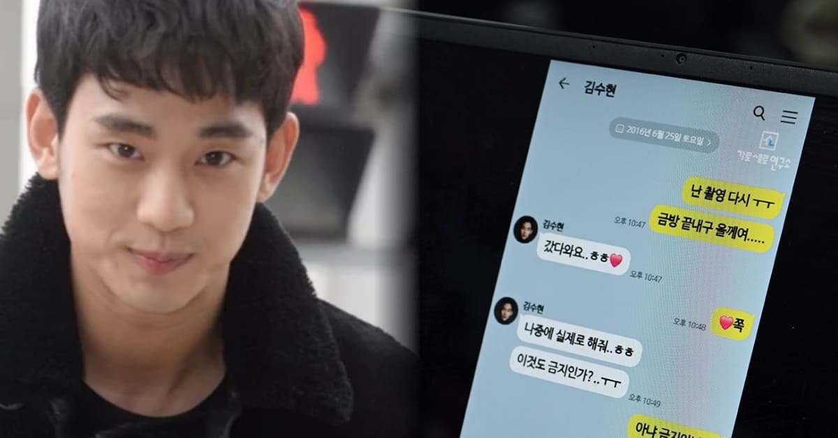 온라인 커뮤니티