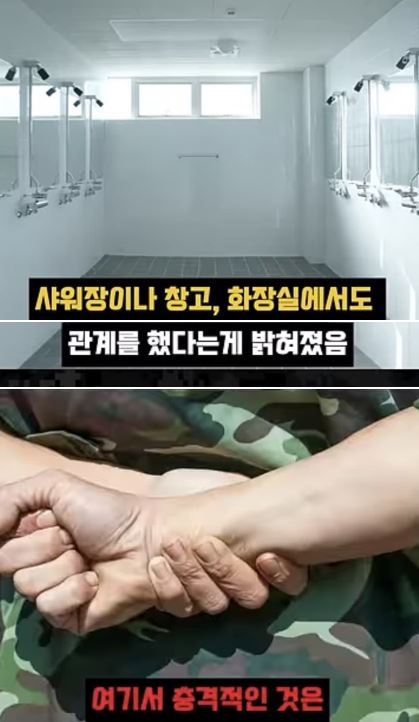절대 전역 못한다는 말년 병장 4