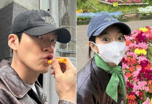 온라인 커뮤니티