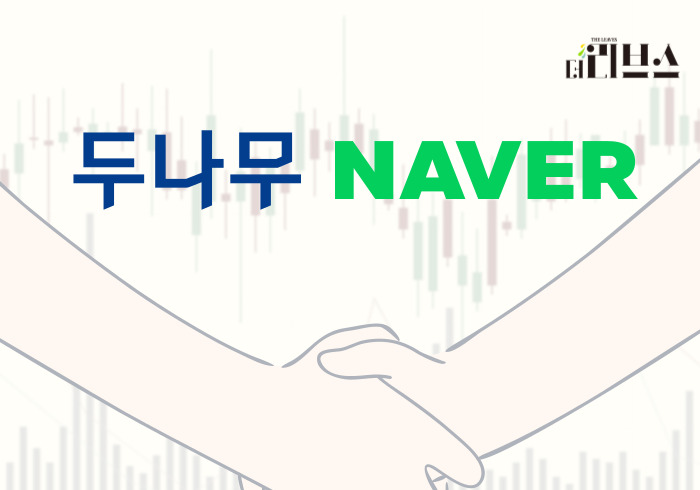 [그래픽=황민우 기자]