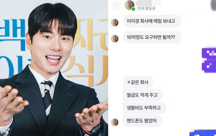 온라인 커뮤니티