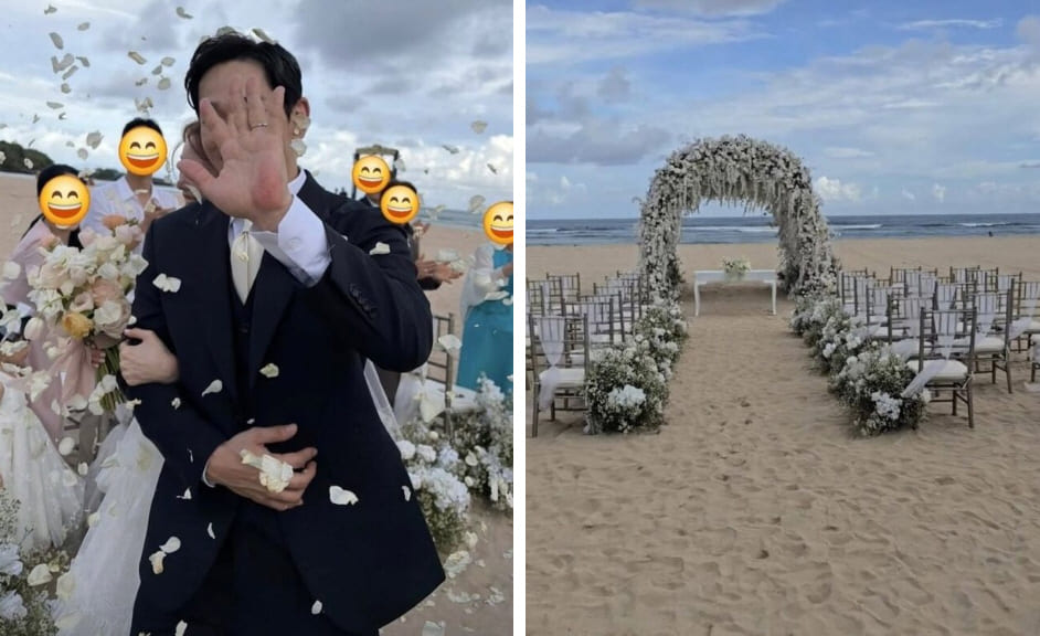 온라인 커뮤니티