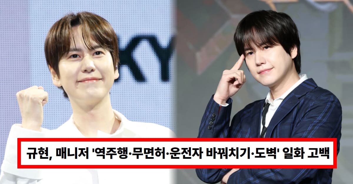 온란인 커뮤니티