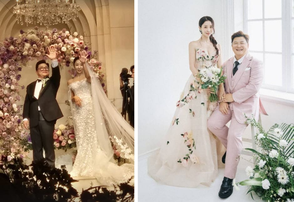 온라인 커뮤니티