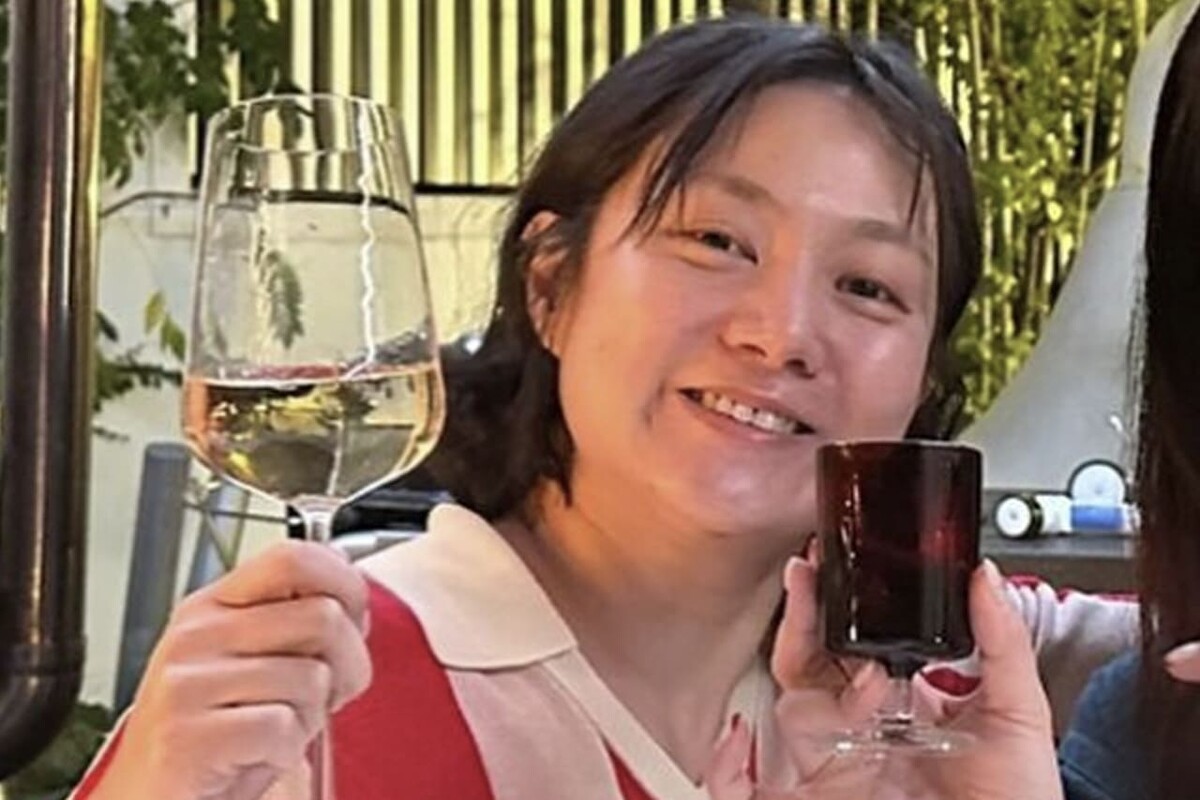 온라인 커뮤니티