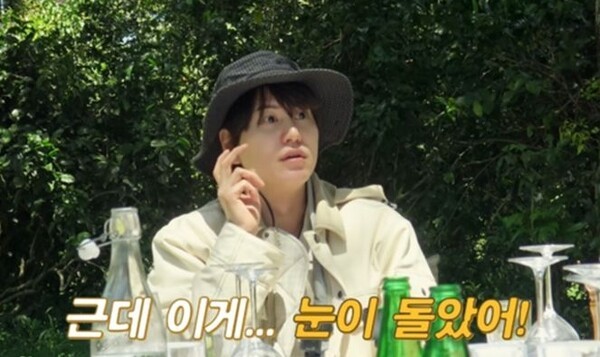 넷플릭스 ‘케냐 간 세끼’