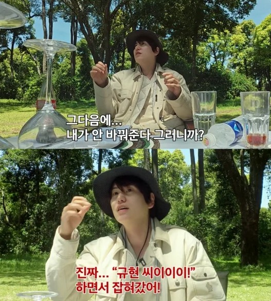 넷플릭스 ‘케냐 간 세끼’