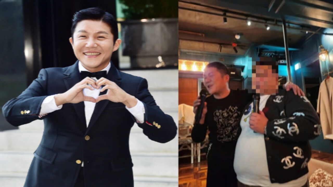 온라인커뮤니티