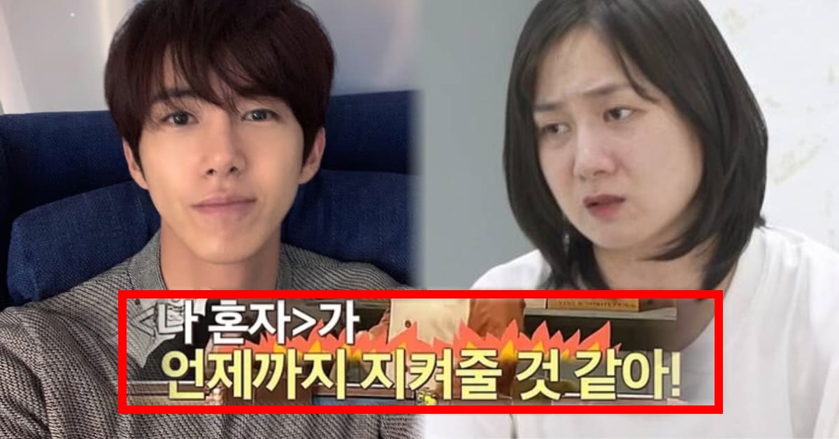 온라인 커뮤니티