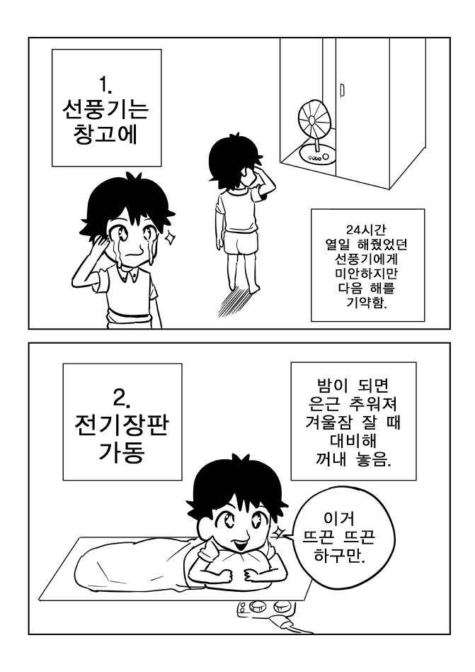 btb96f87e595053dd49c504c488723f9ca.png
