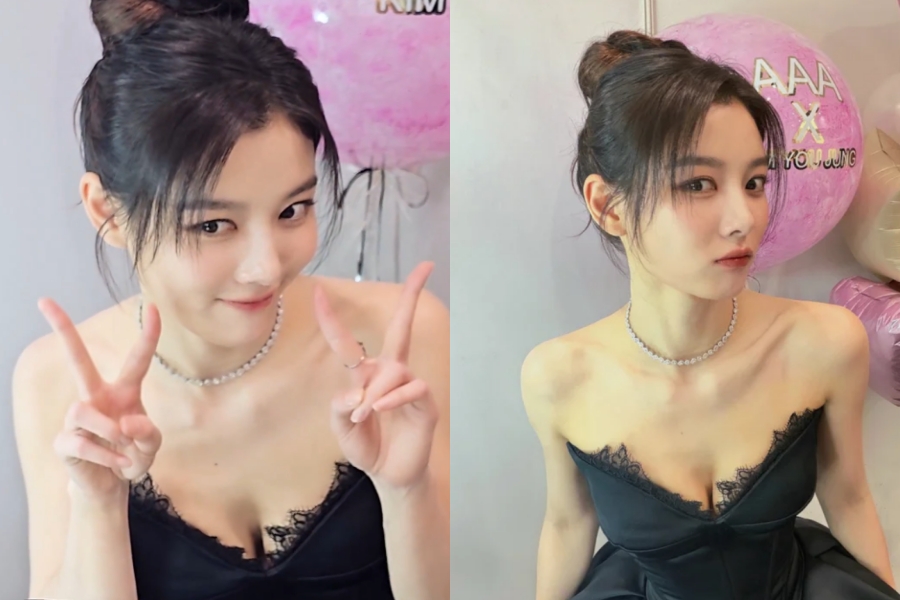 사진: 어썸이엔티 트위터