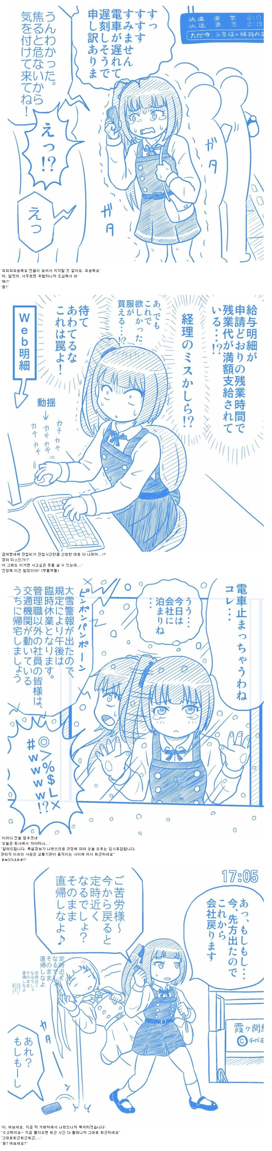 bt84fe554b89bbfefa4a03e38c1a636711.png