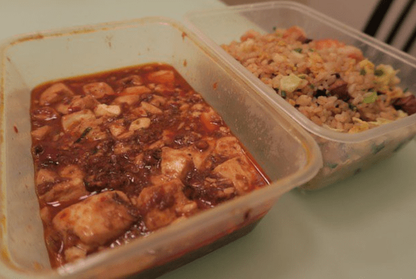 온라인 커뮤니티