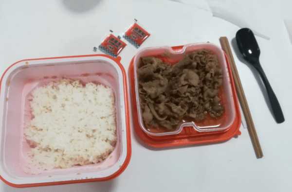 온라인 커뮤니티