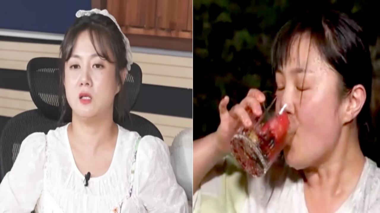 온라인커뮤니티