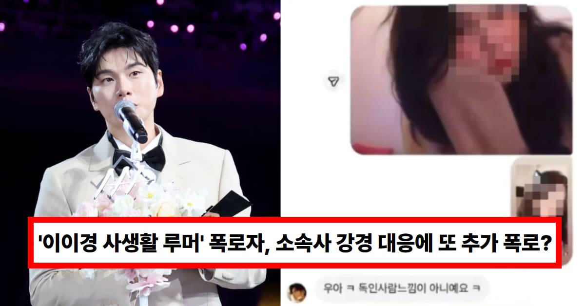 온라인 커뮤니티