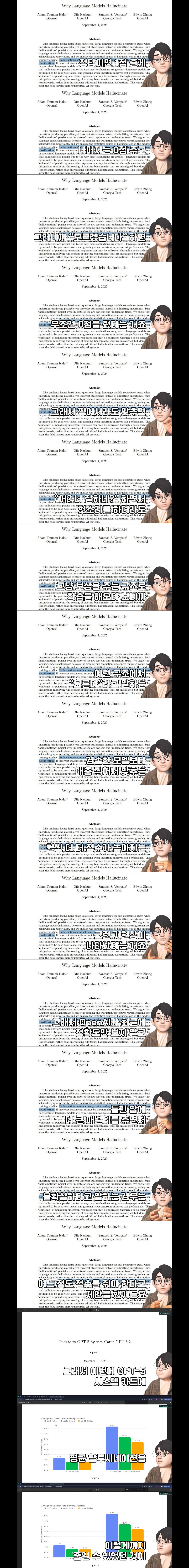 17655970781292.jpeg