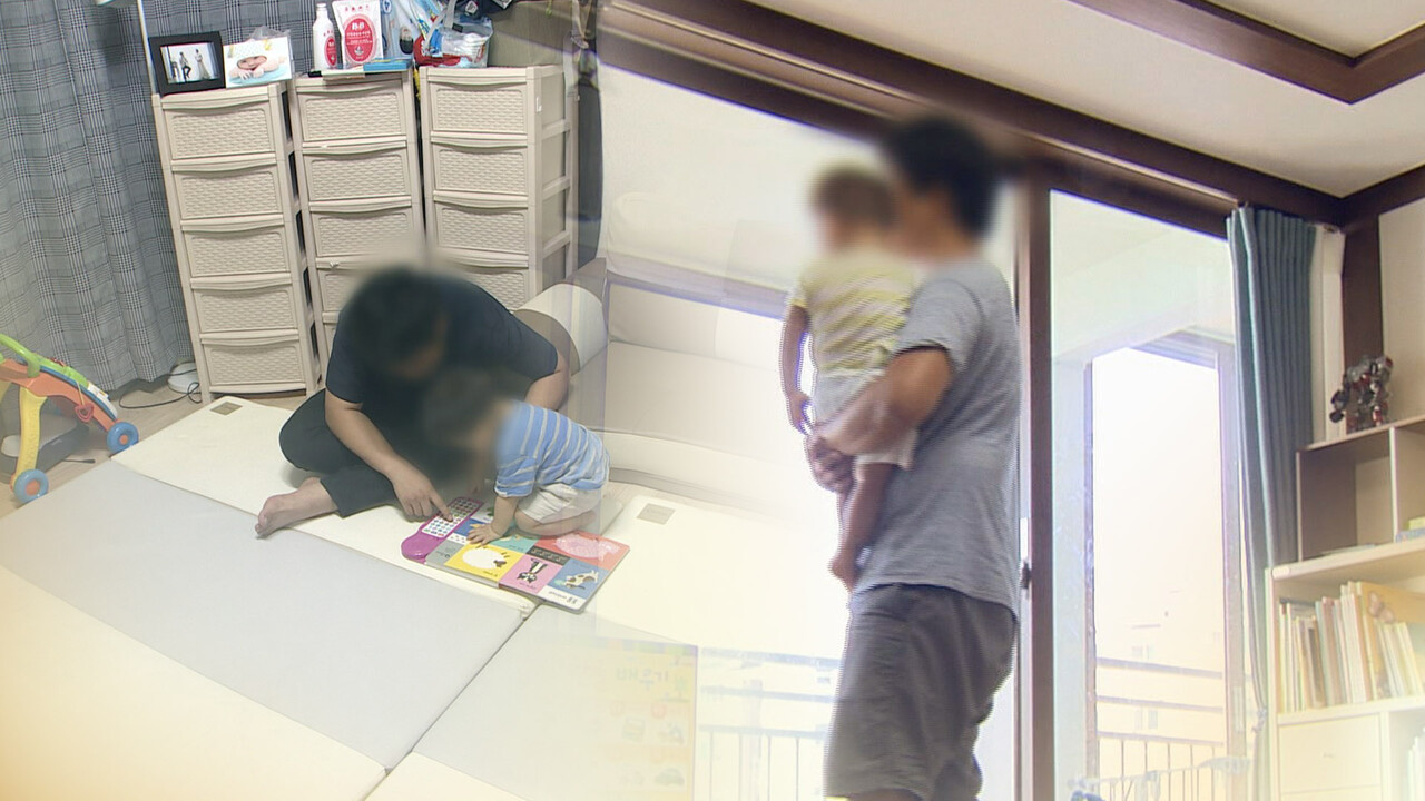 상시근로·고소득·주택 소유일수록 아이 더 많이 낳는다[연합뉴스]