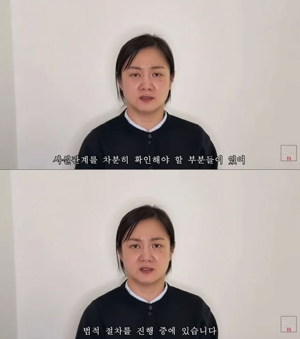 유튜브 채널 '백은영의 골든타임'