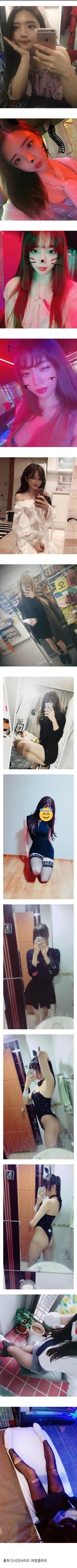 디시인사이드 레전드 인증샷들 모음