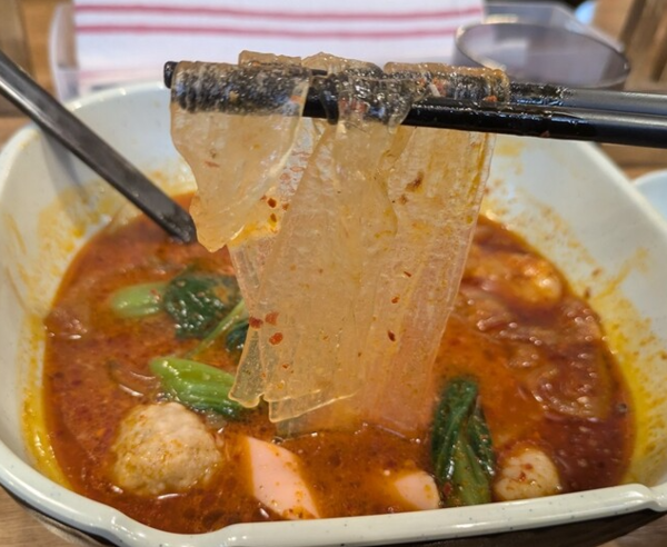 온라인 커뮤니티