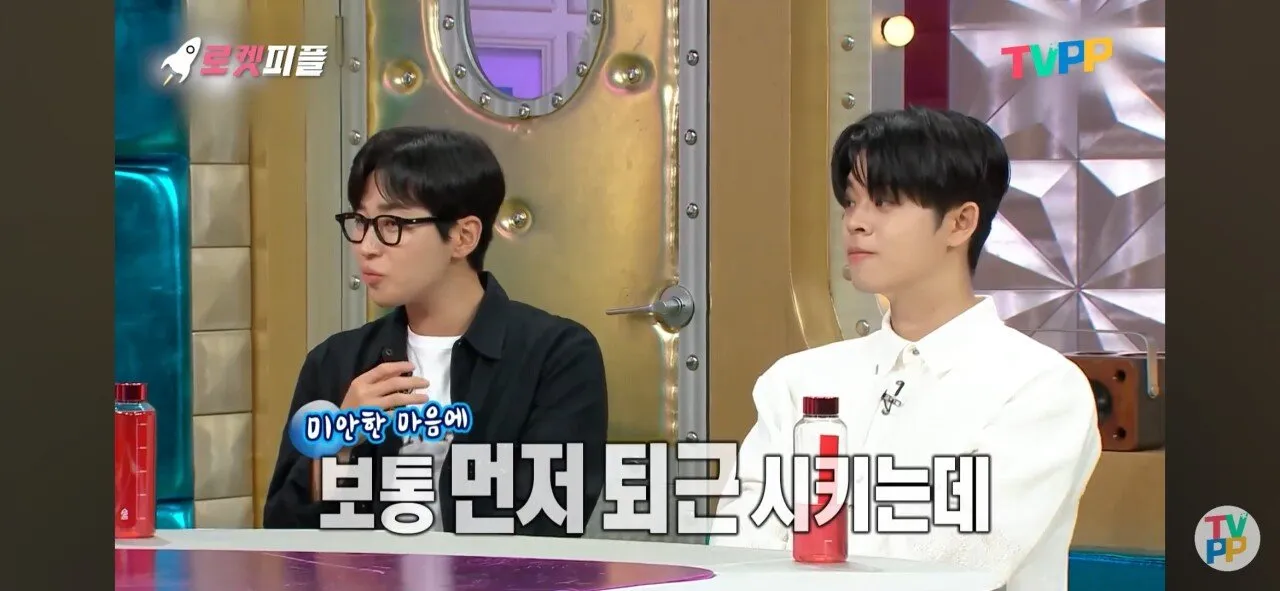 매니저를 회식때마다 부려먹어도 말 안나오게 하는법