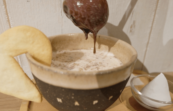 온라인 커뮤니티