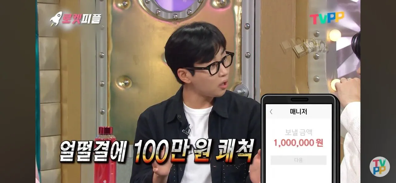 매니저를 회식때마다 부려먹어도 말 안나오게 하는법