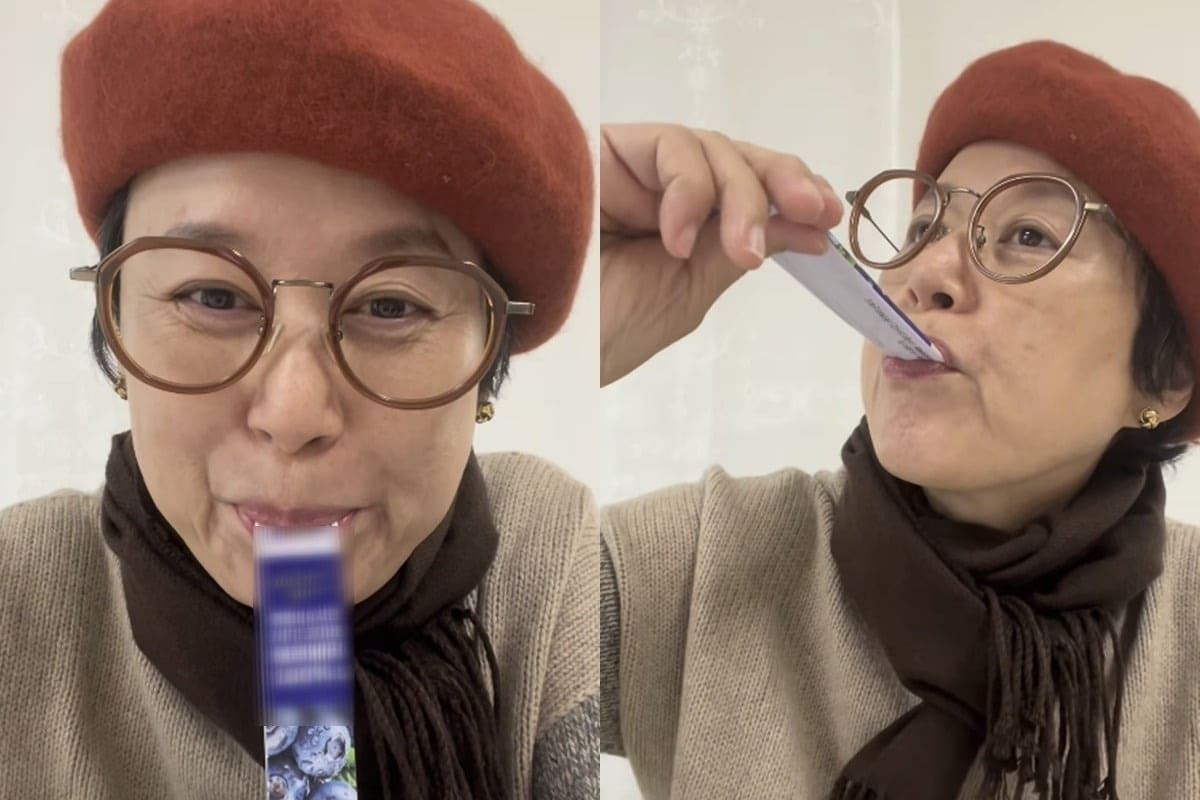 온라인 커뮤니티