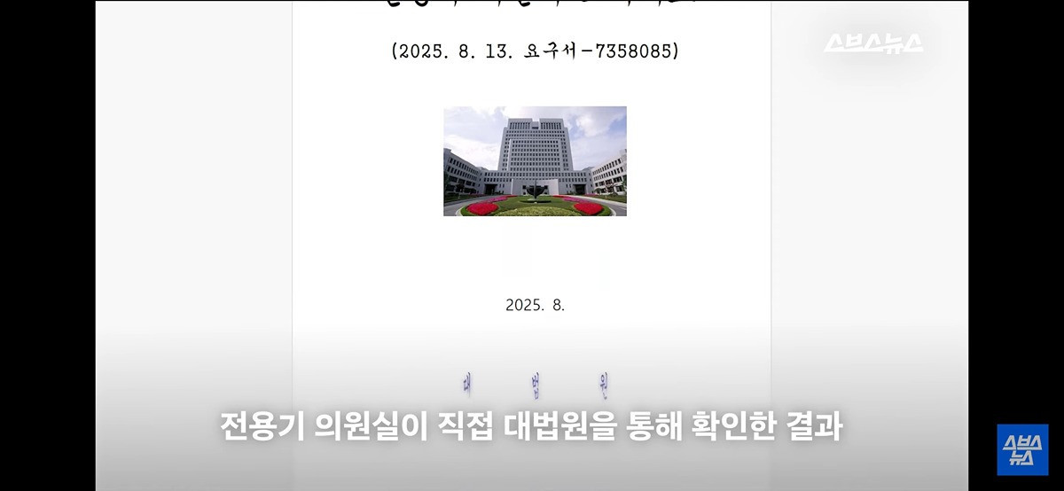 17663784412002.jpeg