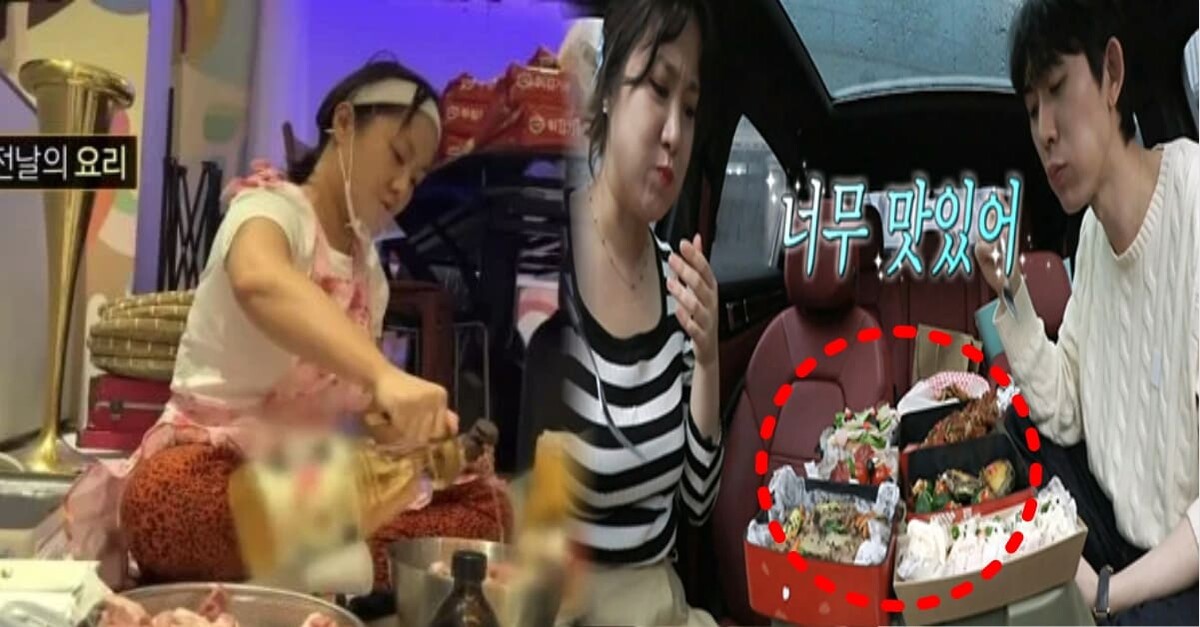 MBC '나 혼자 산다'