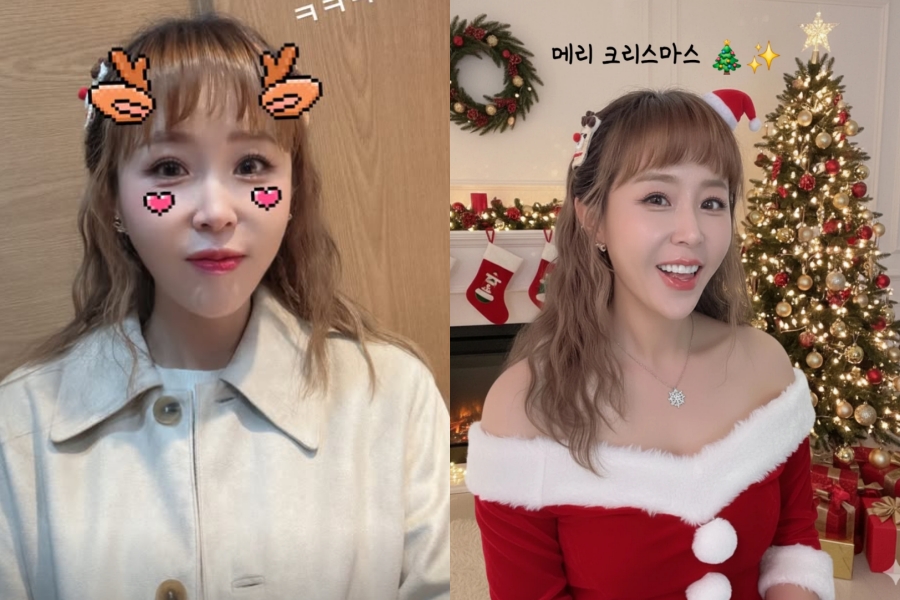 사진: 신지 인스타그램