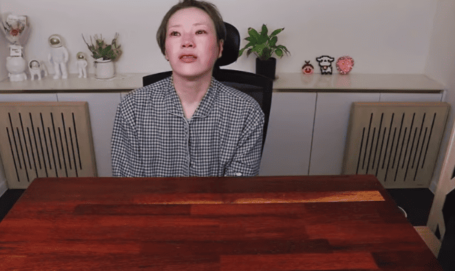 온라인 커뮤니티