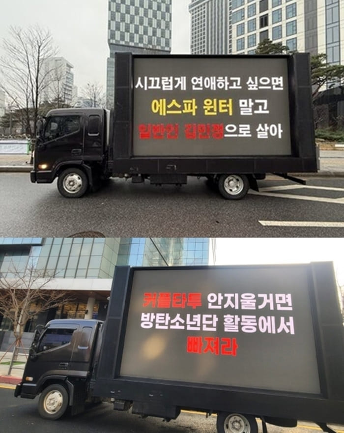 온라인 커뮤니티