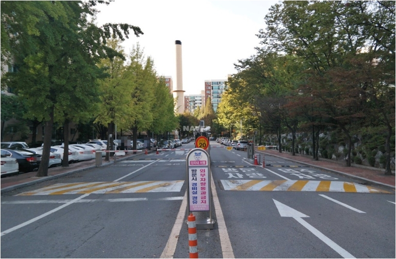 사진=네이버 부동산&nbsp;
