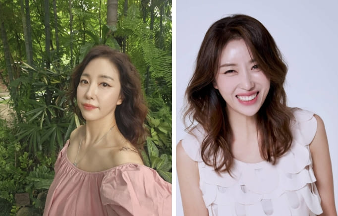 온라인 커뮤니티