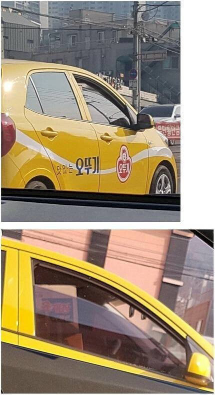 17673184019571.jpeg