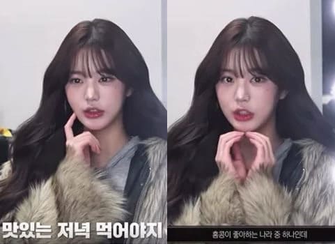 아이브 유튜브 채널